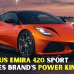 New Lotus Emira 420 Sport Is Now the Brand’s Most Powerful Car