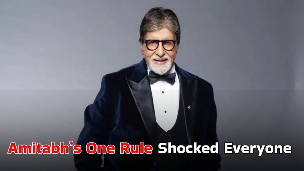 Amitabh Bachchan