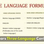 CBSE Three Language Policy Gets Major Clarification