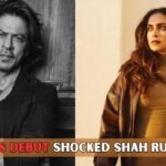 Deepika Padukone's Debut Film