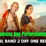 Deool Band 2 Box Office Collection Opening Day Performance Update