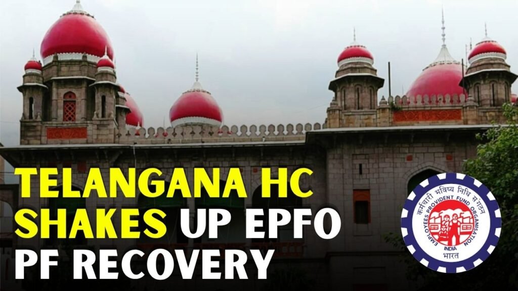 EPFO PF Recovery Rule Changes