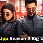 Lock Upp Season 2