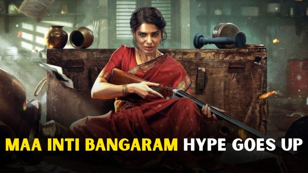 Maa Inti Bangaram