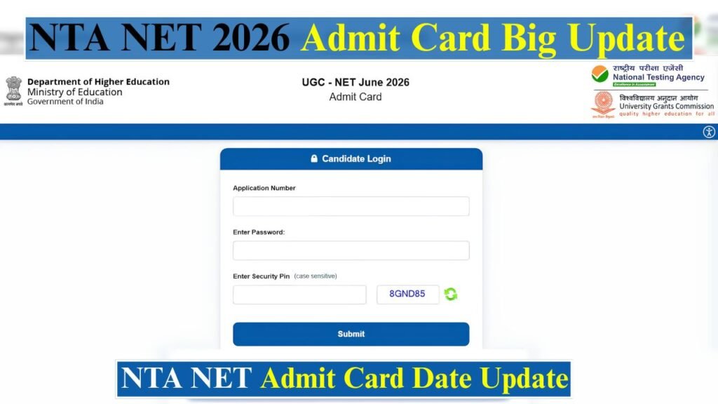 NTA NET 2026 Admit Card