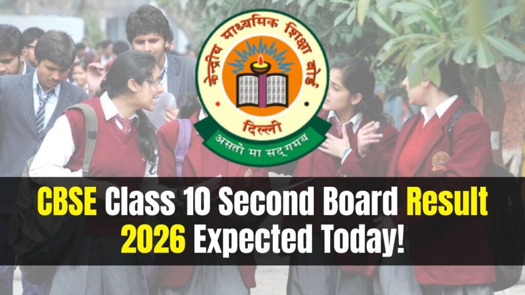 CBSE Class 10