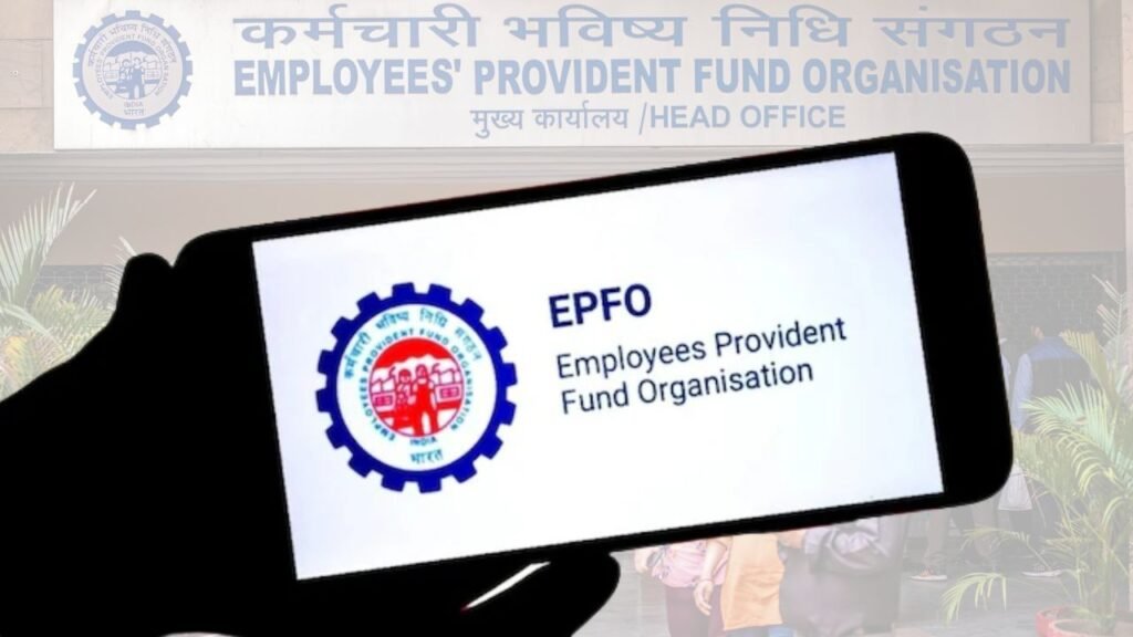 EPF