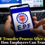 EPFO PF Transfer