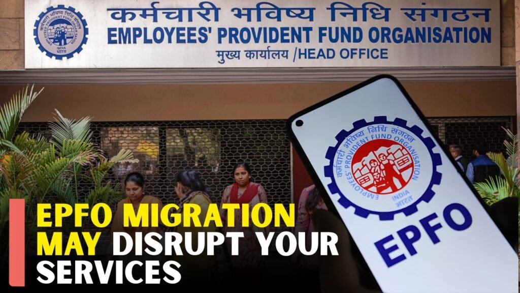 EPFO Scheduled System Migration