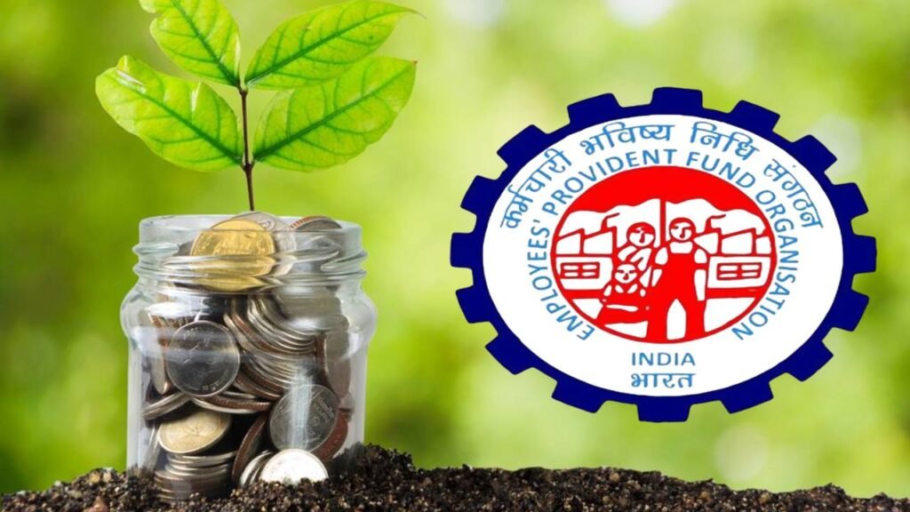EPFO