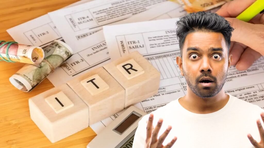 ITR