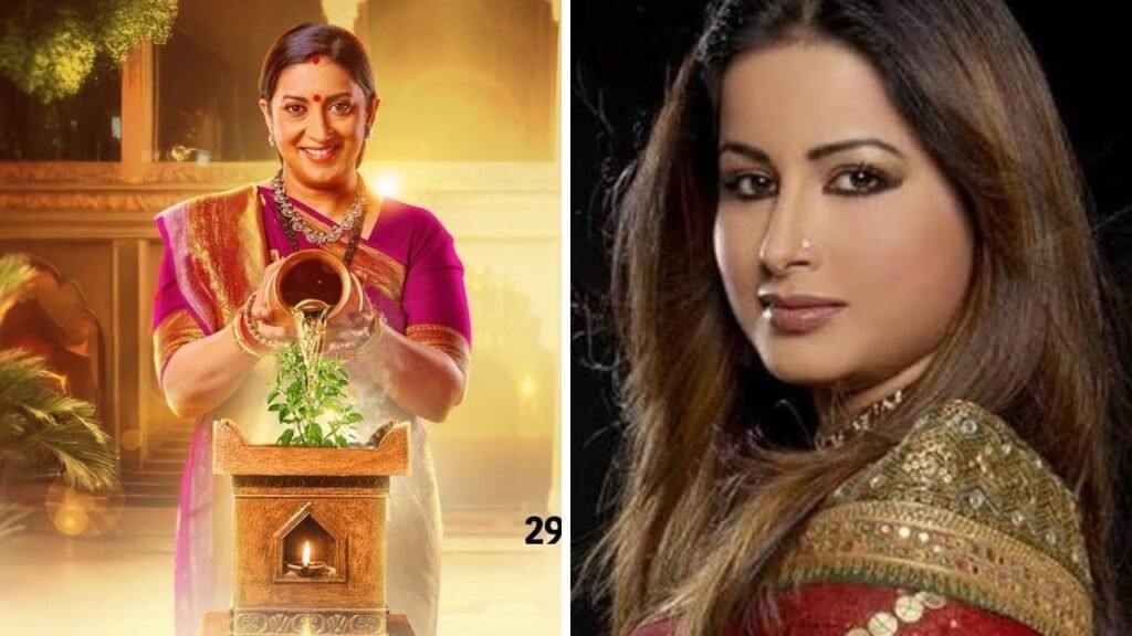 Kyunki Saas Bhi Kabhi Bahu Thi 2