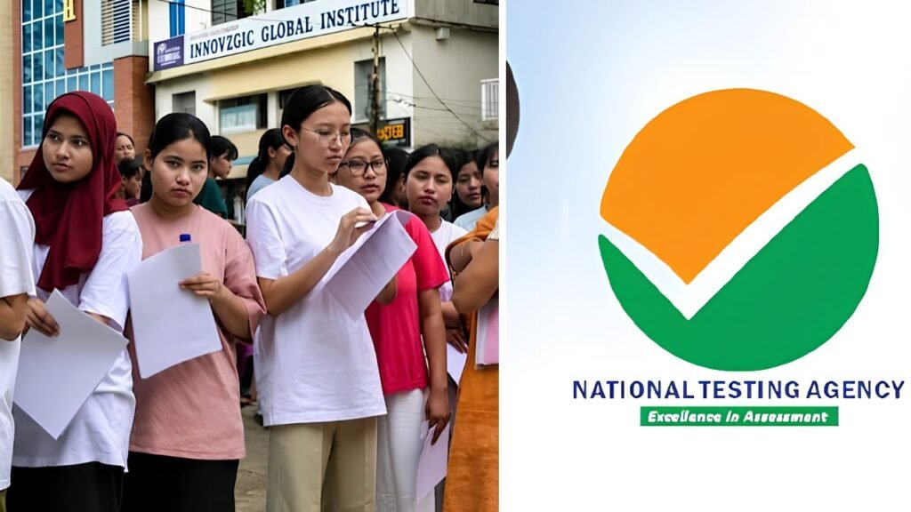 NEET Result 2026