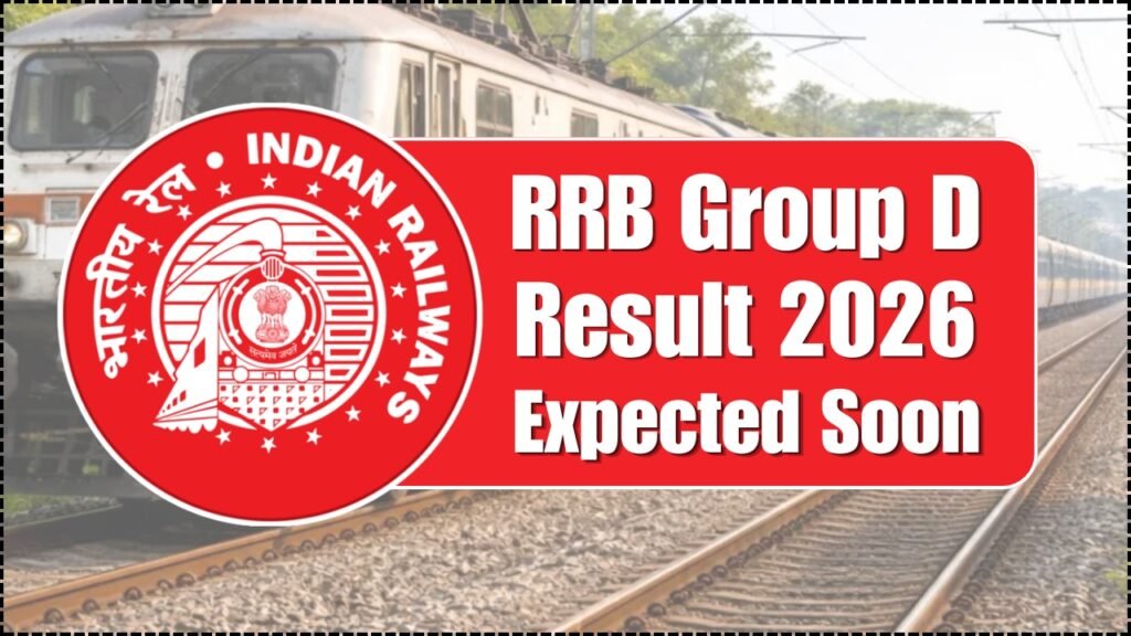 RRB Group D Result 2026 Expected Soon