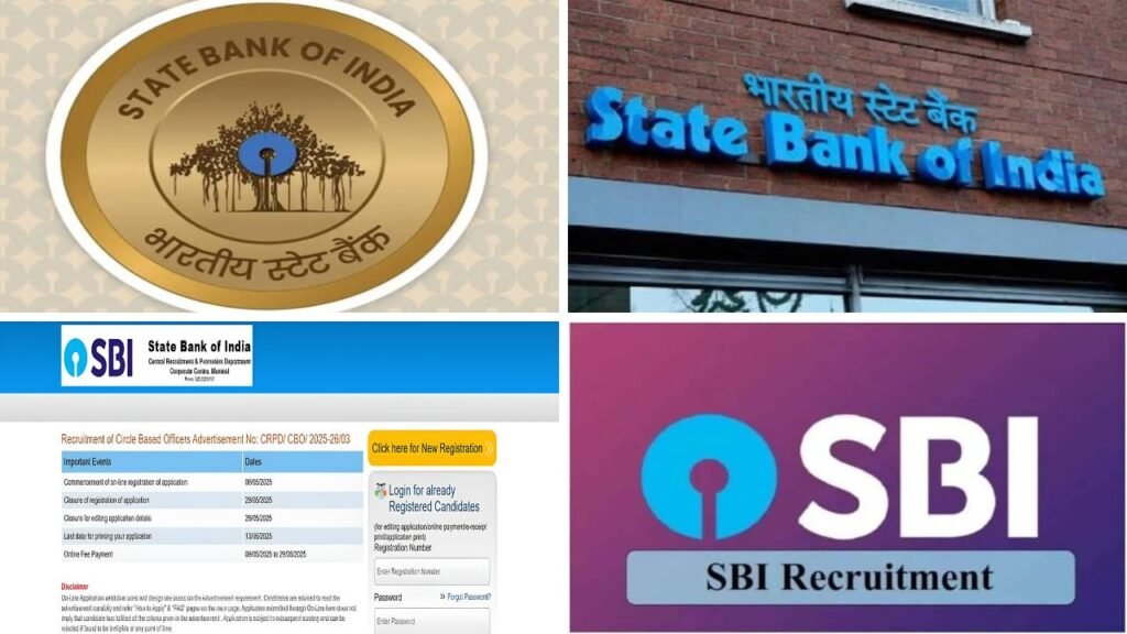 SBI Recruitment 2026