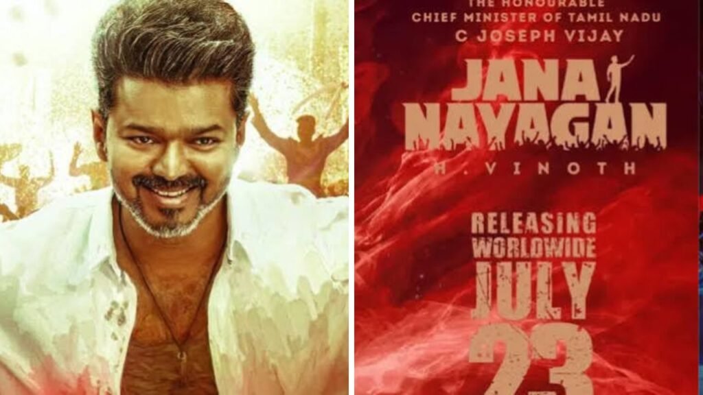 Strict Theatre Guidelines Issued
