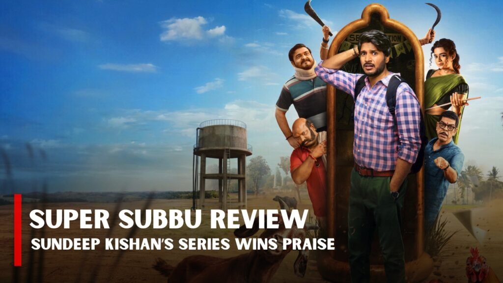 Super Subbu Review