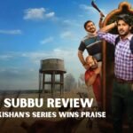 Super Subbu Review