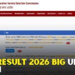 TGT Result 2026 Expected Soon as Candidates Wait for Official Update