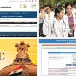 UPSC Combined Medical Services Admit Card 2026 Released Direct Link to Download Hall Ticket