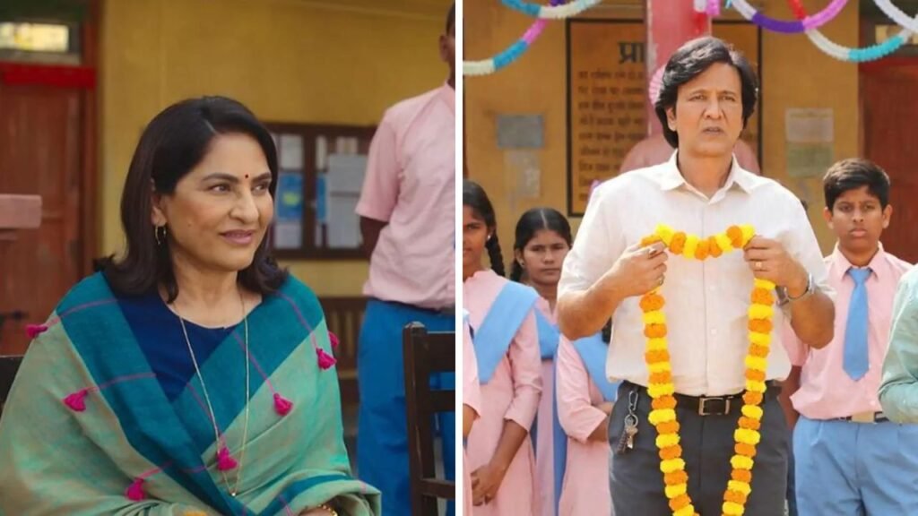 Adarsh Baal Vidyalaya Review