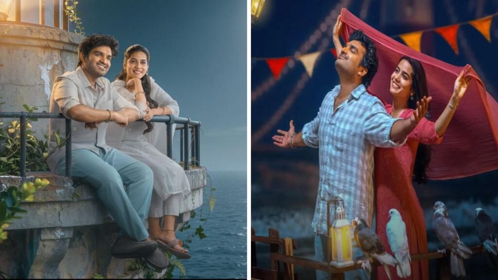 Chennai Love Story Review
