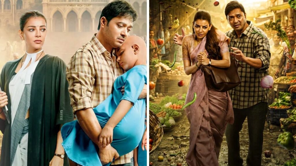 CBFC Clearance After 25 Changes Director